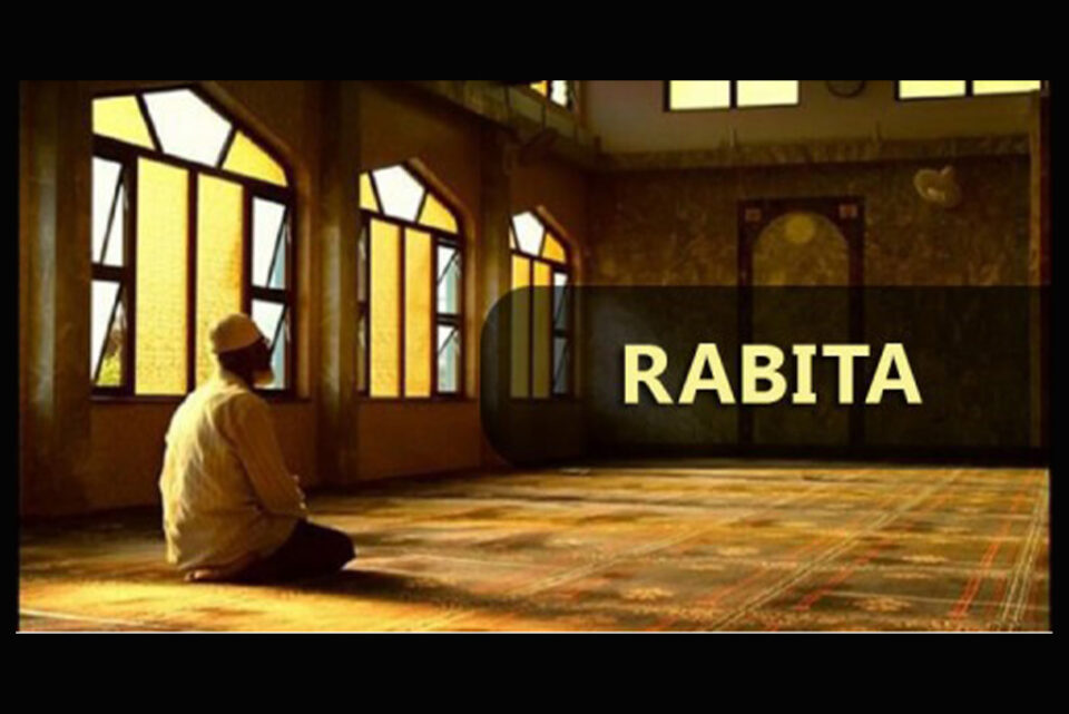 rabita 1 1024x683 1