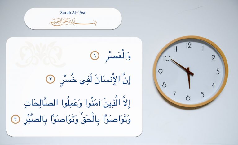 What Is Required for Salvation 768x470 1