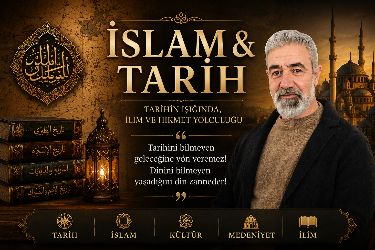 mobil banner